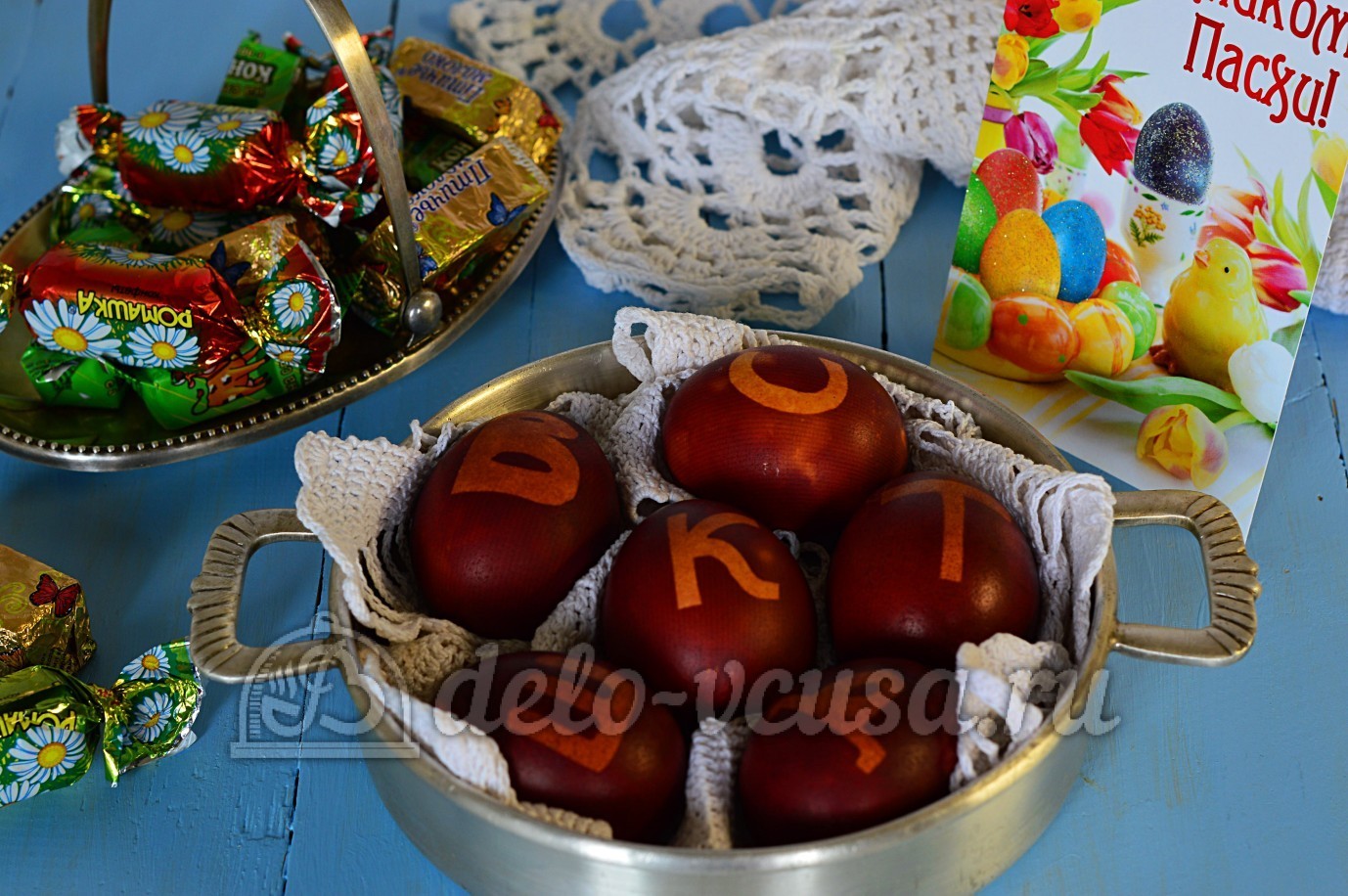 Шаг 10 приготовления Пасхальные яйца с буквами