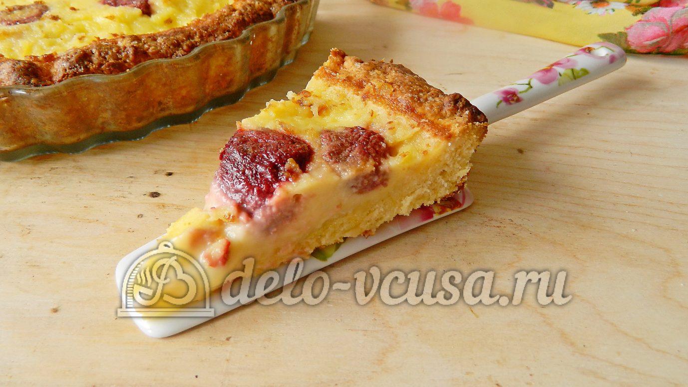 Шаг 10 приготовления Песочный пирог с клубникой