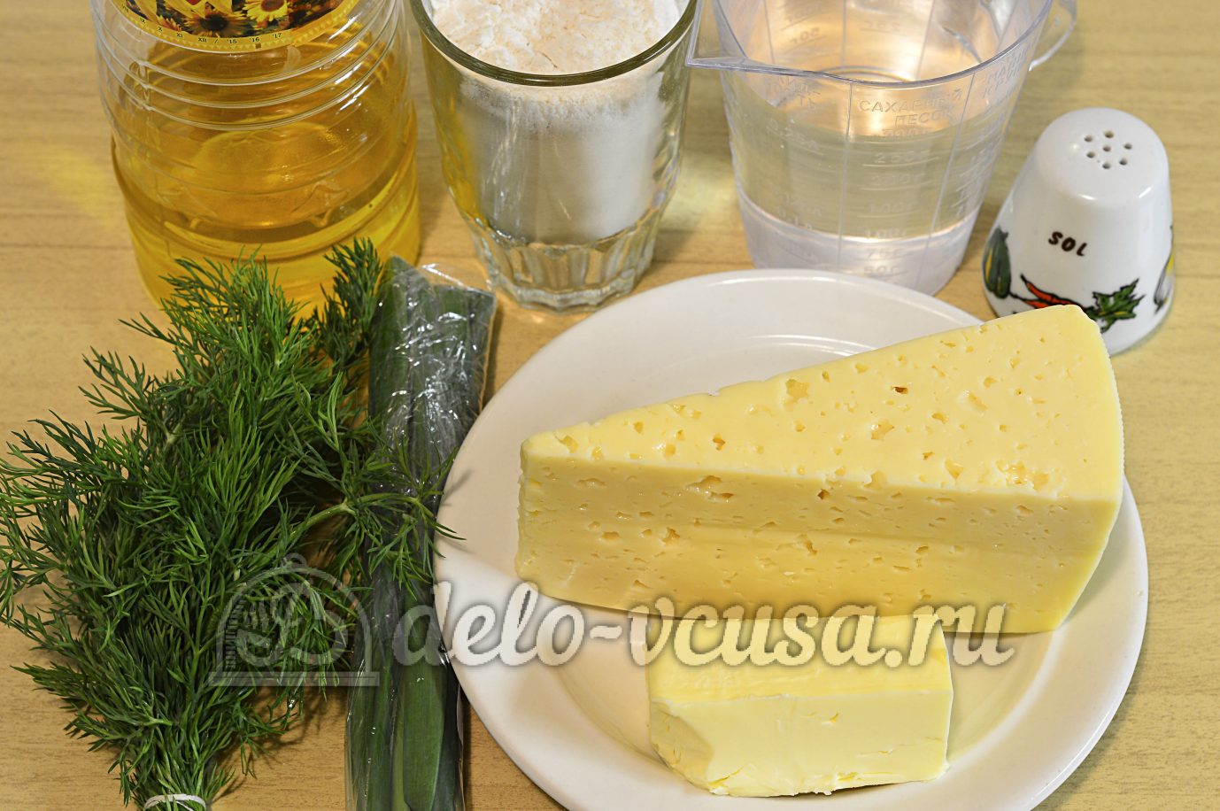 Ингредиенты Кутабы с сыром и зеленью Фото ингредиенты Кутабы с сыром и зеленью