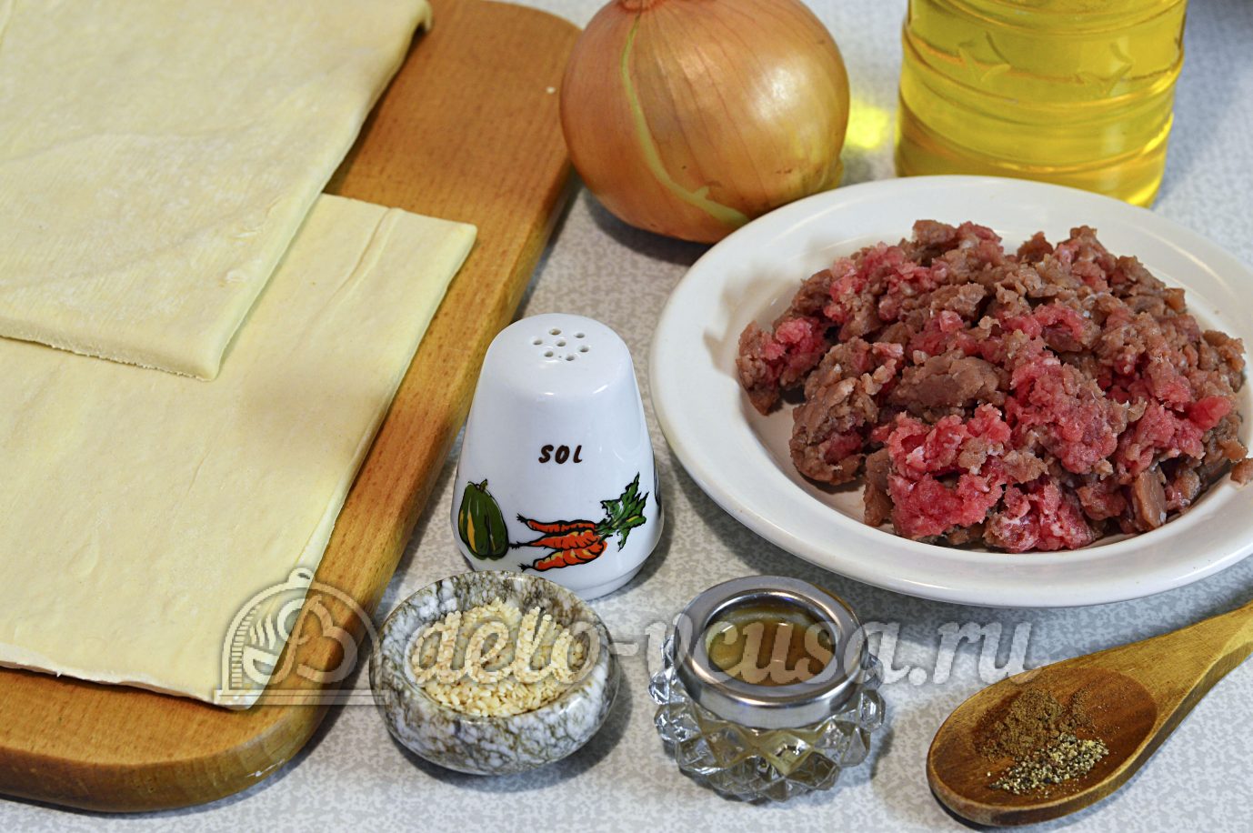 Ингредиенты Слойки с мясом Фото ингредиенты Слойки с мясом