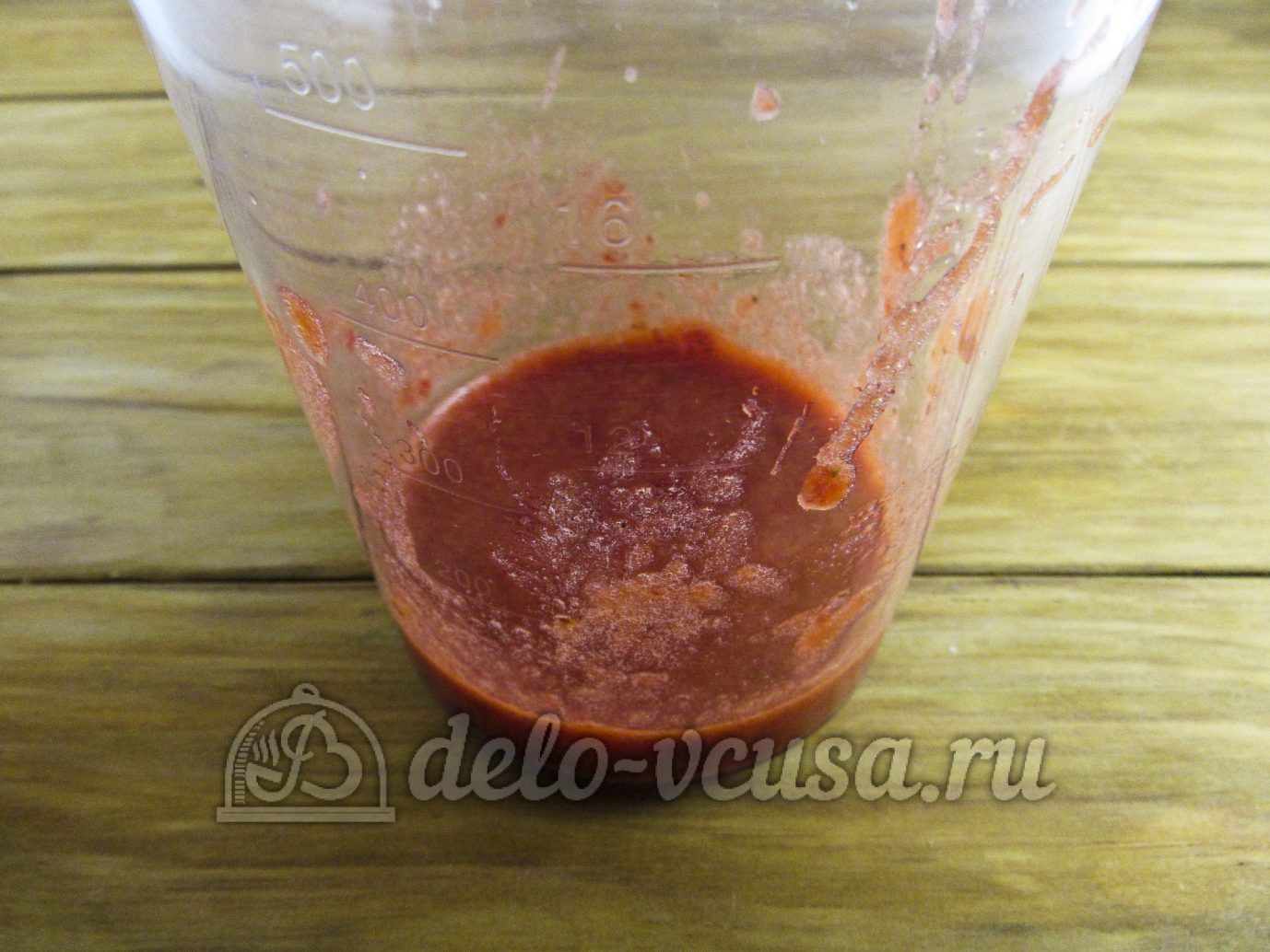 Шаг 2 приготовления Молочный коктейль с клубникой и мороженым