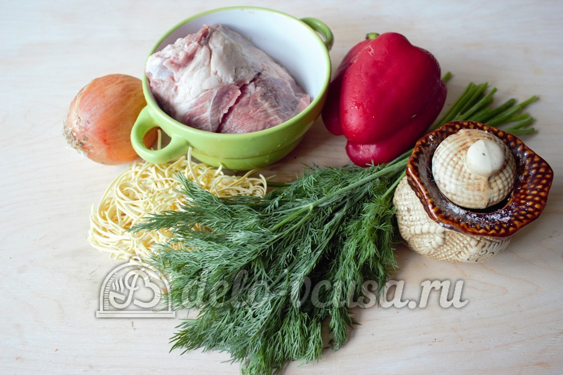 Ингредиенты Суп-лапша с мясом Фото ингредиенты Суп-лапша с мясом