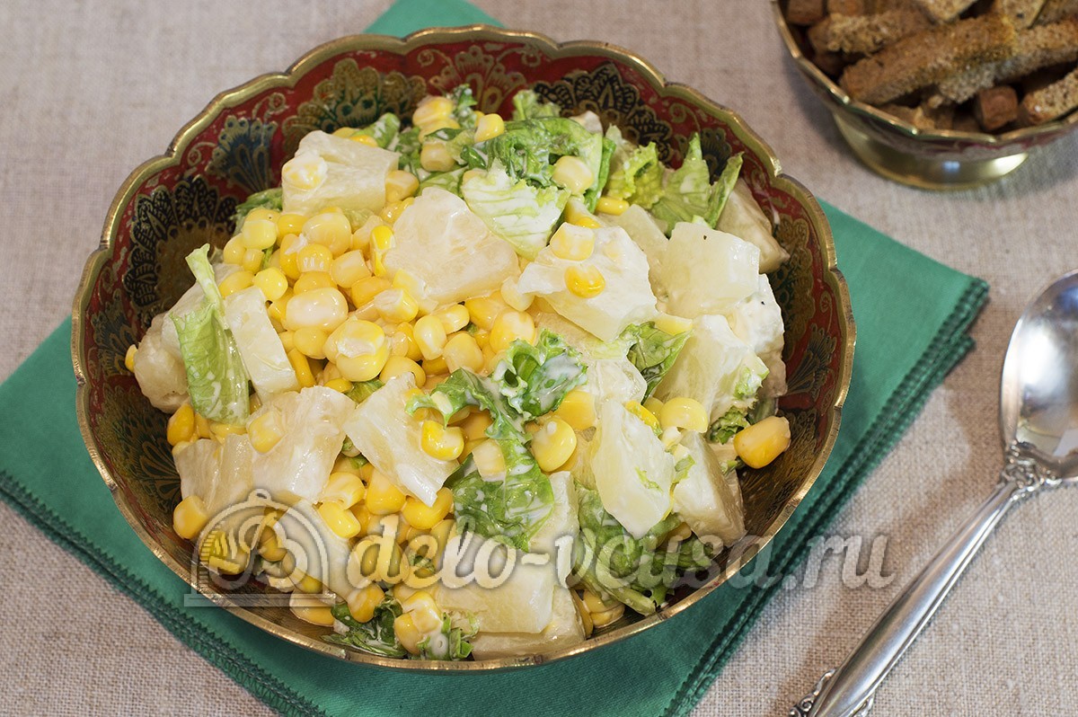 Шаг 8 приготовления Салат с ананасом и кукурузой
