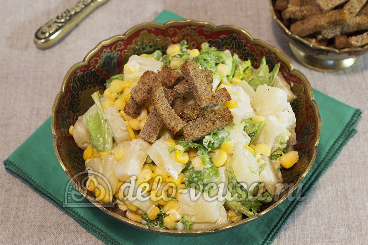 Шаг 9 приготовления Салат с ананасом и кукурузой