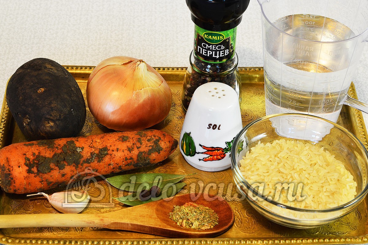 Ингредиенты Рисовый суп без мяса Фото ингредиенты Рисовый суп без мяса