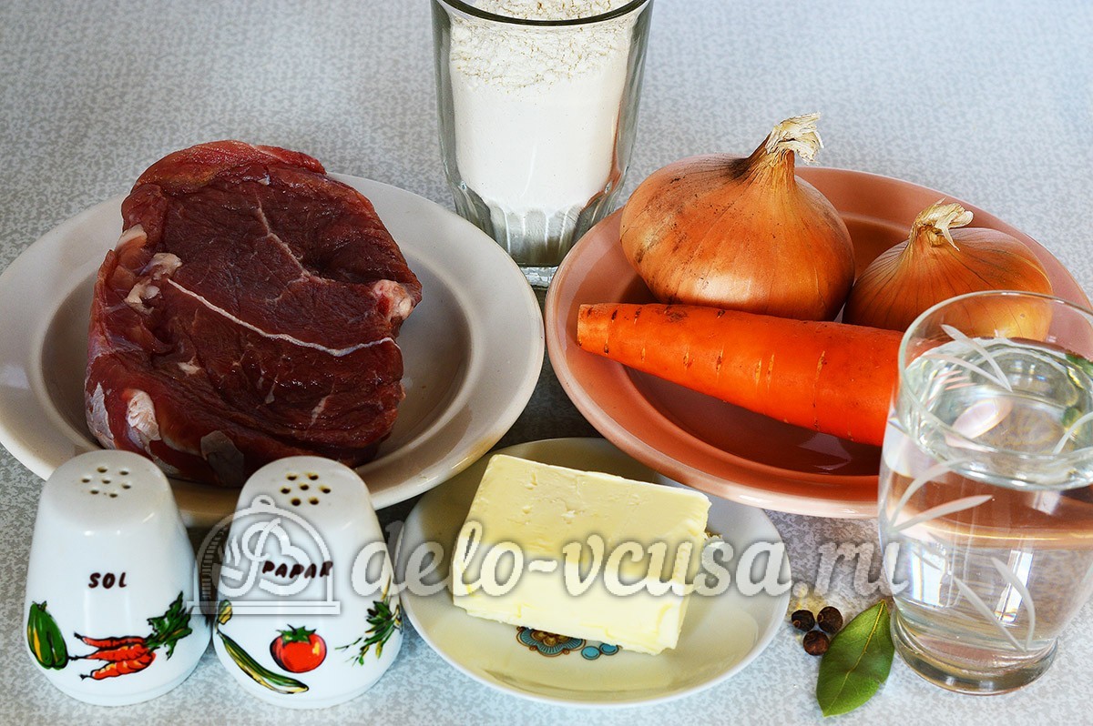 Ингредиенты Вареники с мясом Фото ингредиенты Вареники с мясом