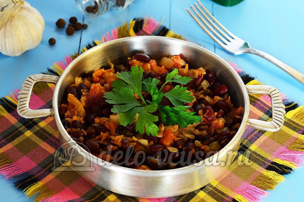 Шаг 8 приготовления Красная фасоль тушеная с овощами
