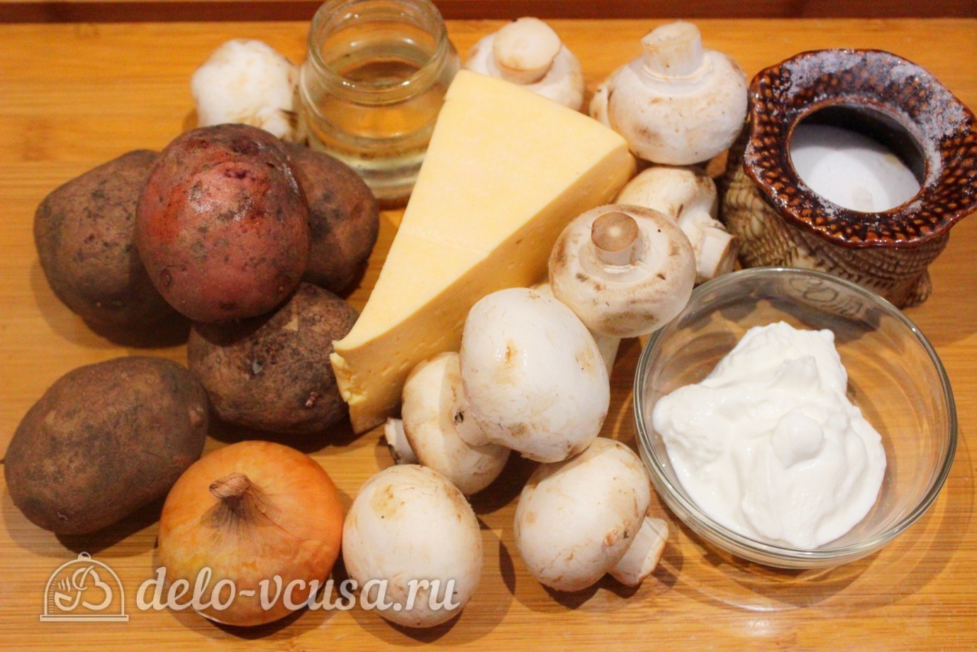Ингредиенты Запеканка с грибами и картофелем Фото ингредиенты Запеканка с грибами и картофелем