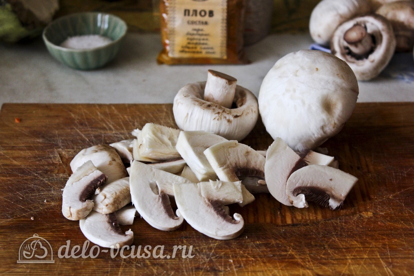 Шаг 5 приготовления Плов с грибами (шампиньонами)