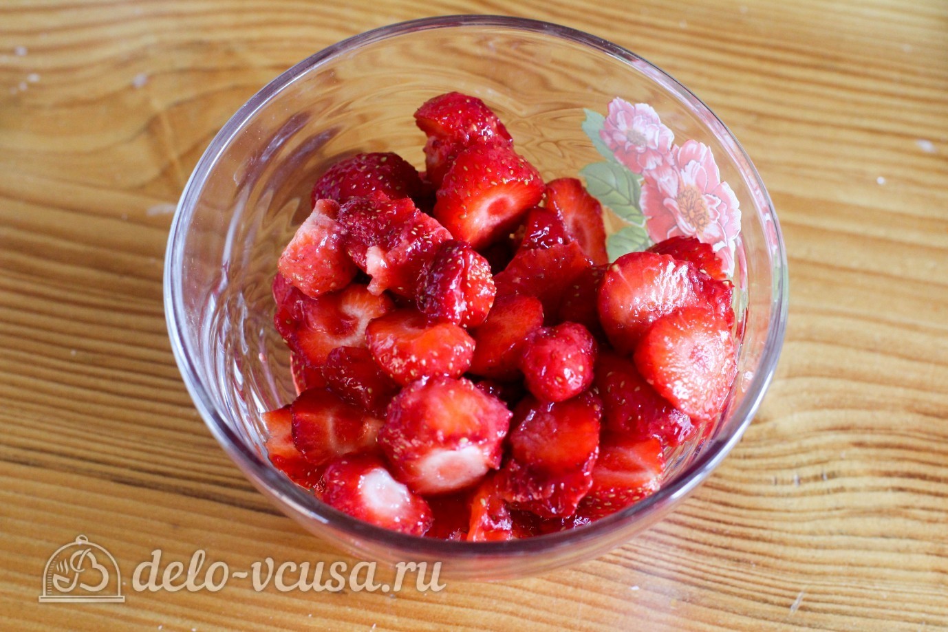 Шаг 1 приготовления Клубничные слойки