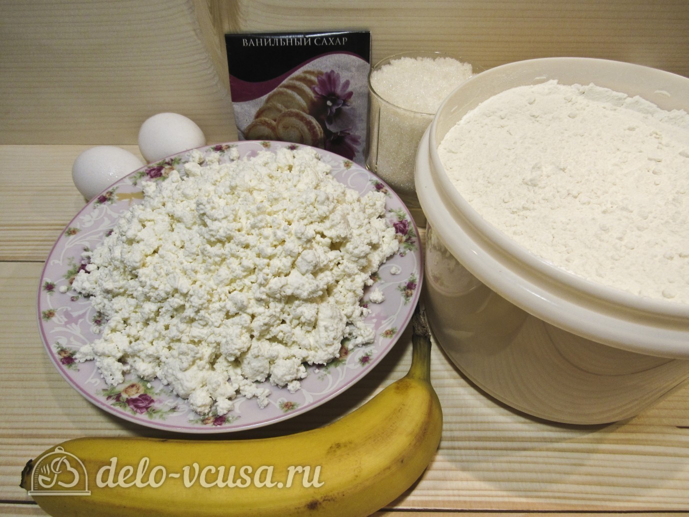 Фото ингредиенты Банановые сырники