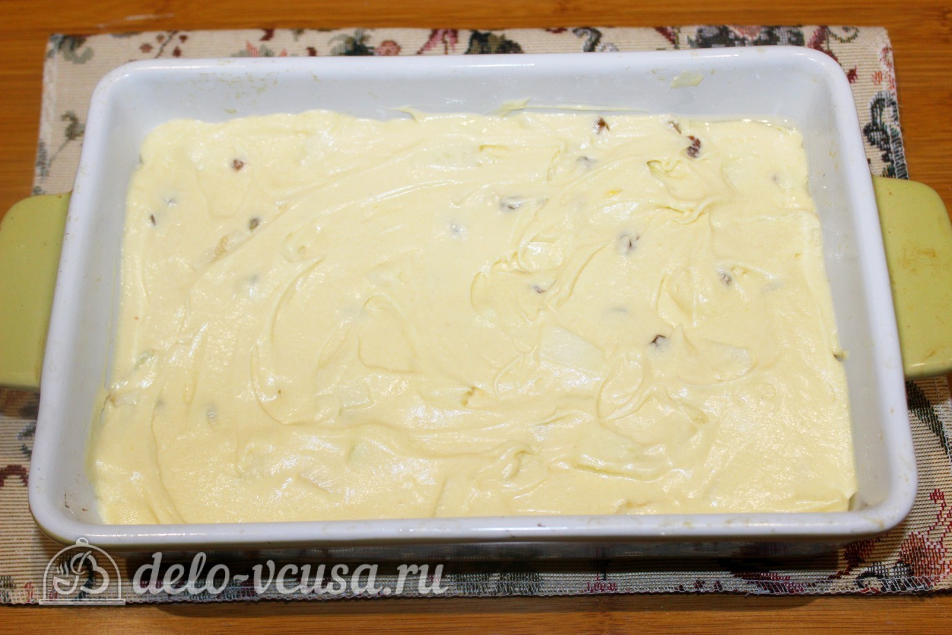 Шаг 9 приготовления Пирог с яблоками и изюмом