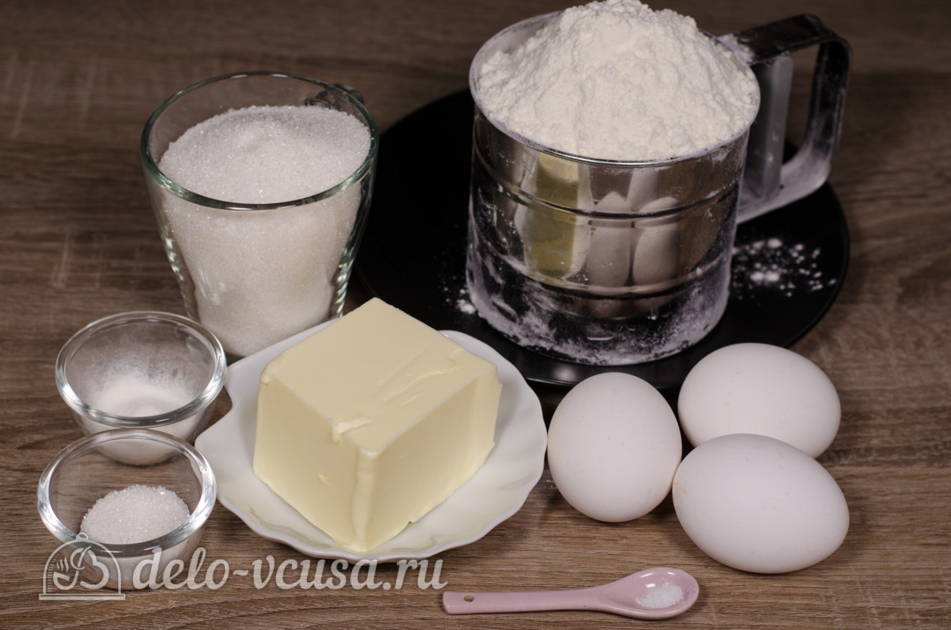 Ингредиенты Печенье через мясорубку Фото ингредиенты Печенье через мясорубку