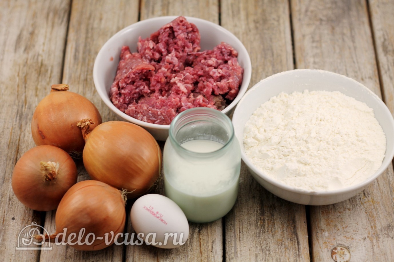 Ингредиенты Манты с мясом Фото ингредиенты Манты с мясом