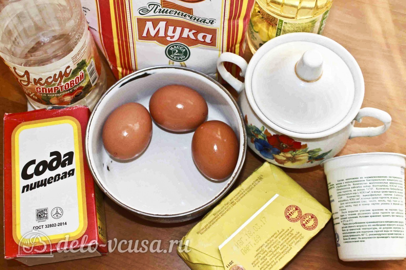 Ингредиенты Печенье на кефире Фото ингредиенты Печенье на кефире