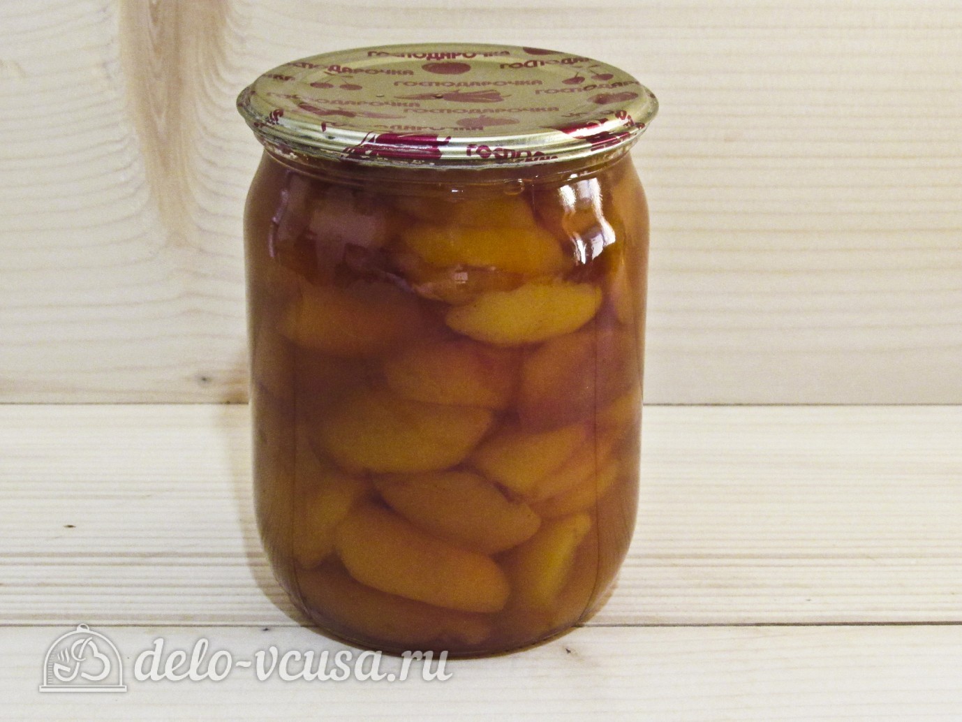 Шаг 13 приготовления Варенье из абрикосов половинками