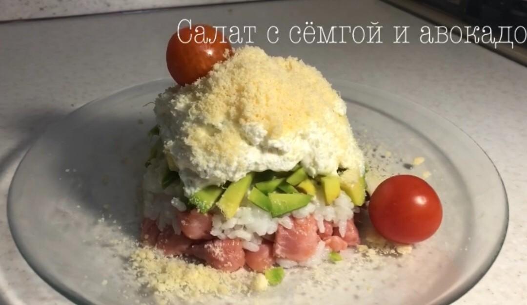 Шаг 1 приготовления Салат Снежная горка