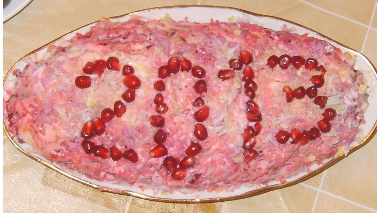 Обложка рецепта Шуба селедка со свеклой