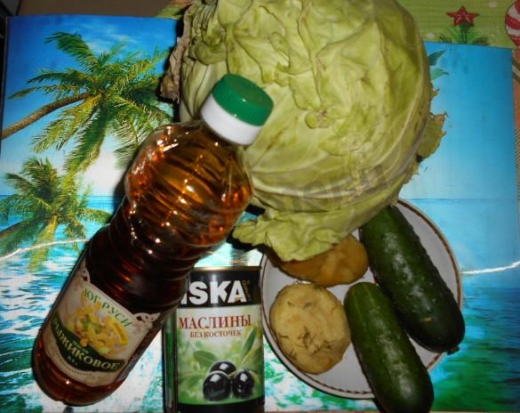 Шаг 1 приготовления Салат Мозаика