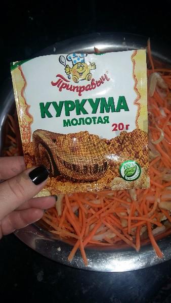 Шаг 8 приготовления Салат морковча с соевым мясом