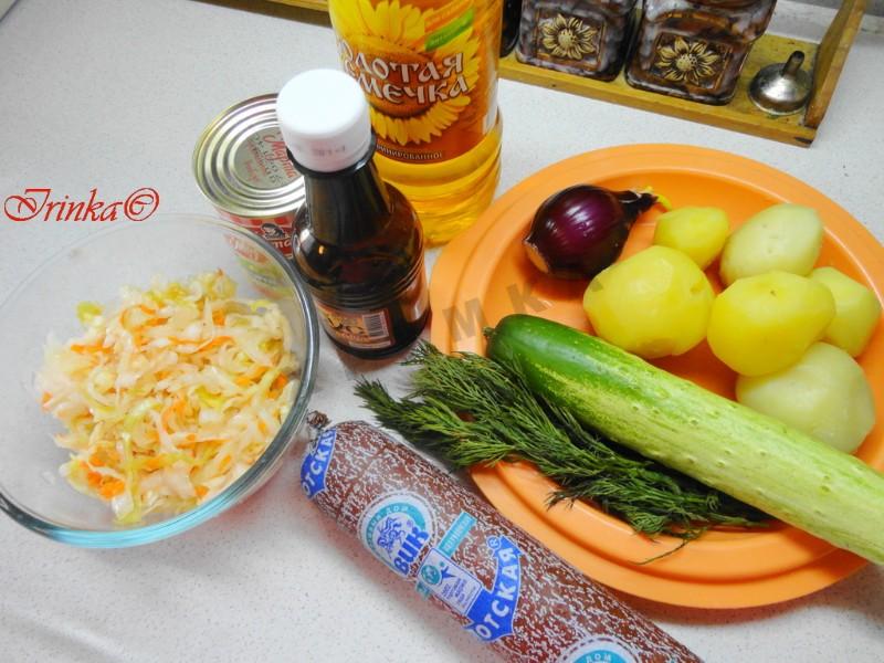 Шаг 1 приготовления Шварцвальдский картофельный салат