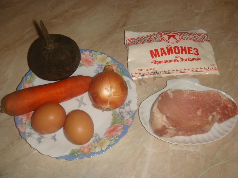 Шаг 1 приготовления Салат Клязьма