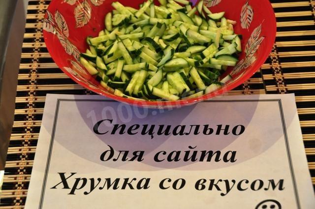 Шаг 3 приготовления Салат "Легкий флирт"