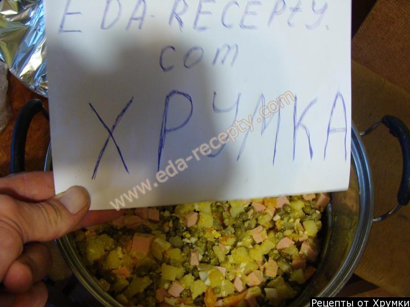 Шаг 6 приготовления Оливье по-советски салат