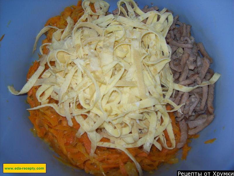 Шаг 1 приготовления Салат Мао Цзе Дун