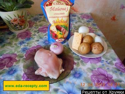 Шаг 1 приготовления Салат с фаршированными яйцами