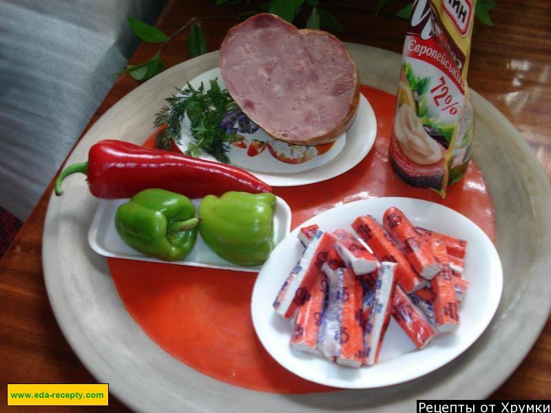 Шаг 1 приготовления Салат "Морской бриз"