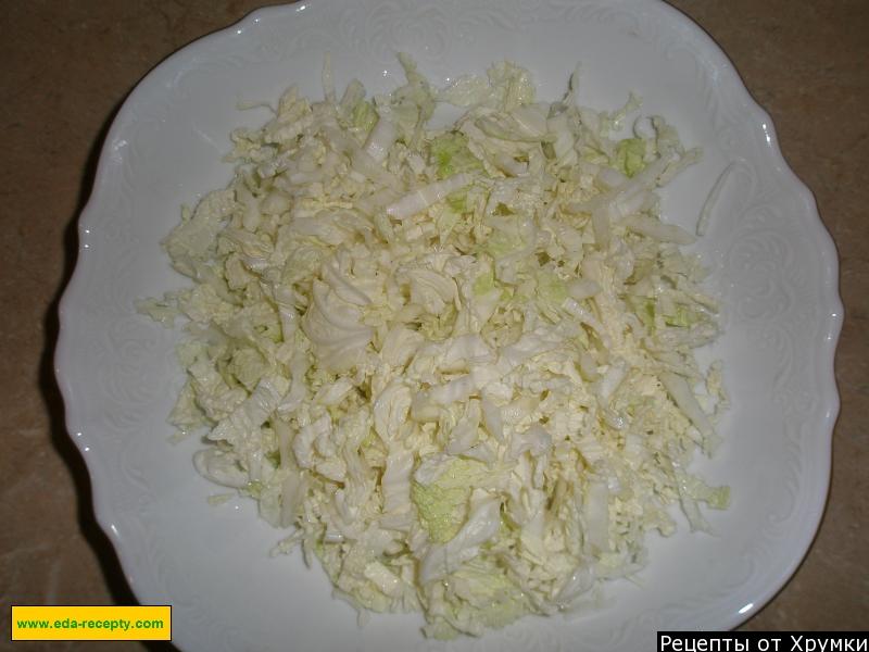 Шаг 3 приготовления Салат с курицей и маринованными огурчиками