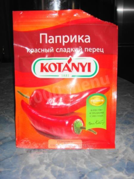 Шаг 2 приготовления Грибной салат Пенек с опятами и ветчиной и блинами