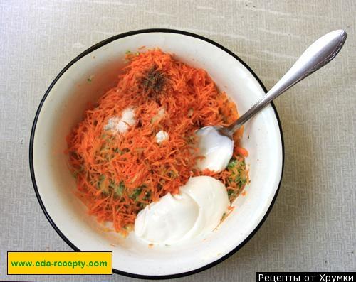 Шаг 4 приготовления Салат из сырой тыквы с огурцами и морковью на скорую руку