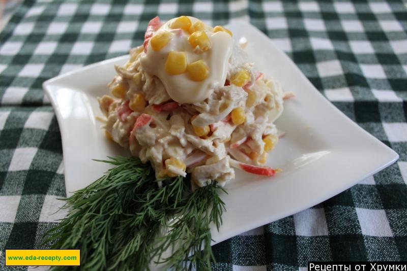 Обложка рецепта Салат Свежесть из курицы с ананасами и крабовыми палочками