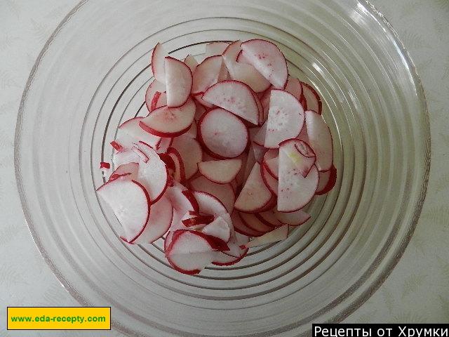 Шаг 2 приготовления Салат летний Редисочка
