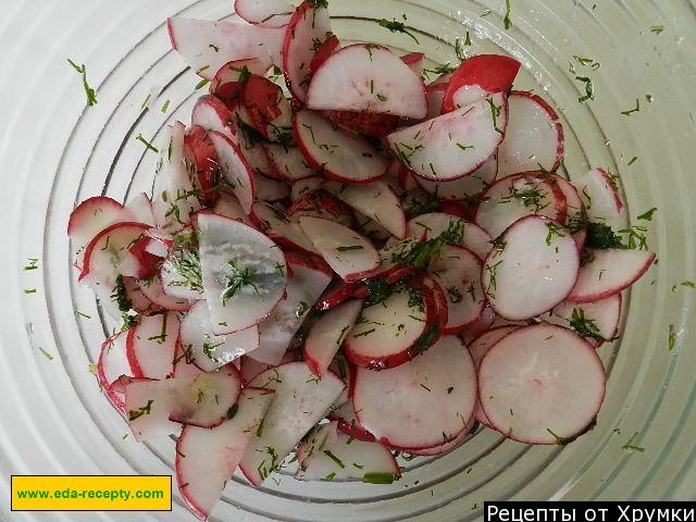 Шаг 5 приготовления Салат летний Редисочка