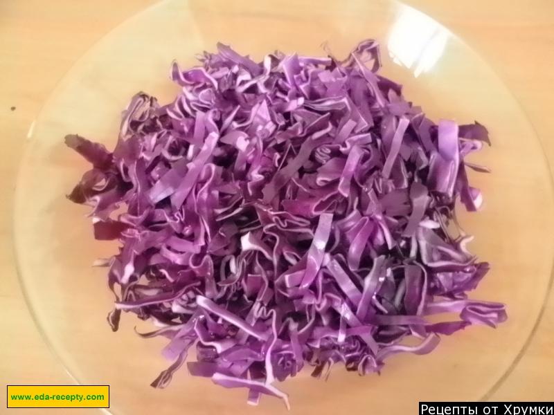 Шаг 4 приготовления Салат Красный
