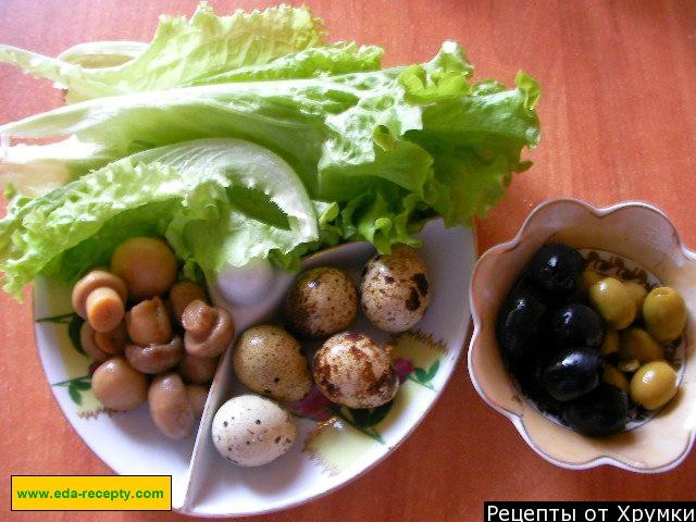Шаг 2 приготовления Салат гнездо перепелки