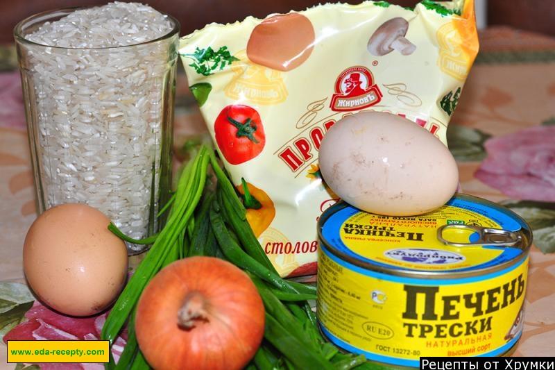 Шаг 1 приготовления Салат из печени трески с рисом