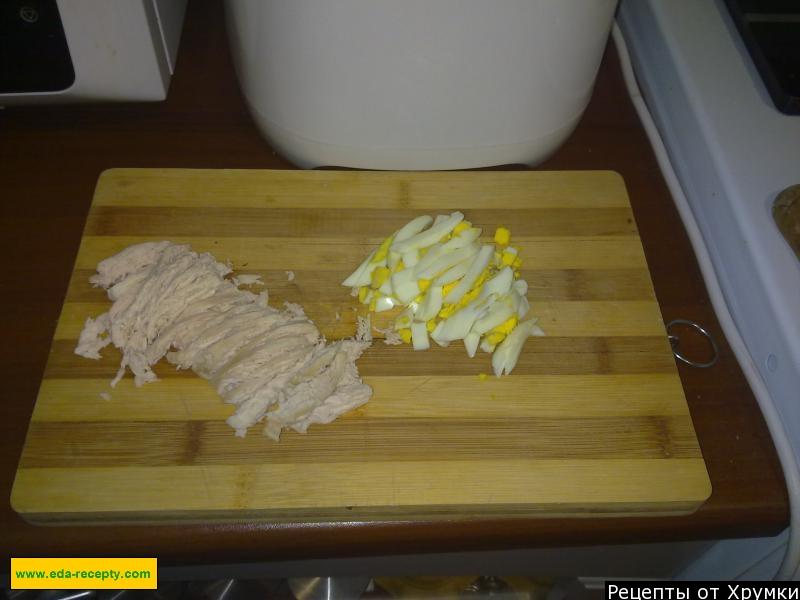 Шаг 2 приготовления Салат с курицей слоями
