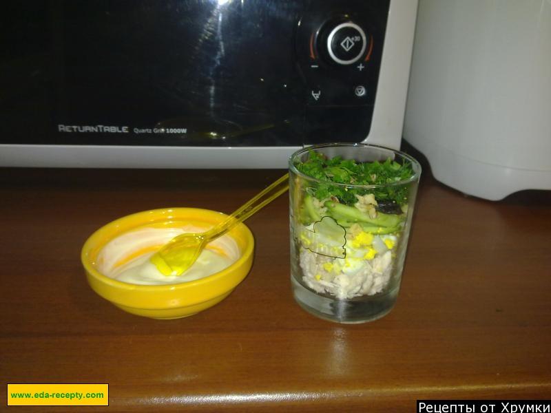Шаг 5 приготовления Салат с курицей слоями