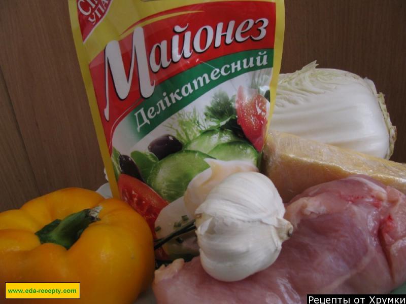 Шаг 1 приготовления Салат Пекинский с отварной курятиной