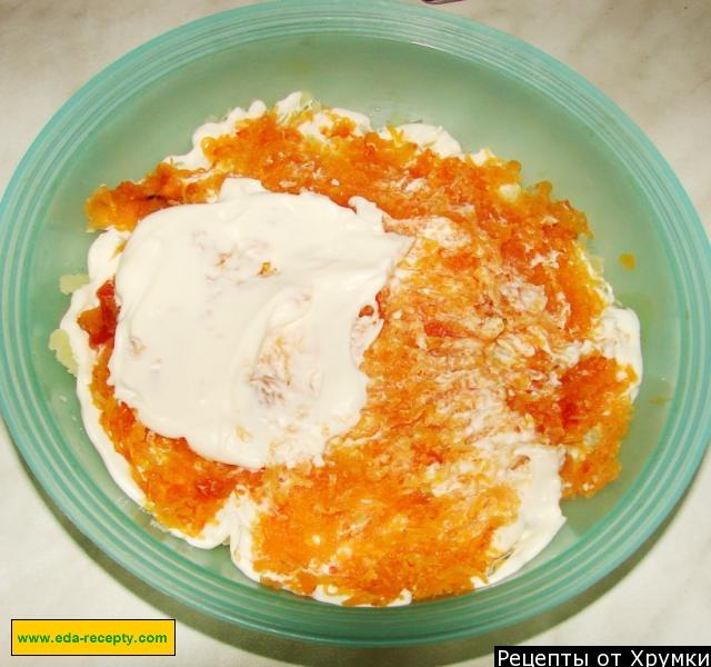 Шаг 3 приготовления Салат Гранатовый браслет с мясом