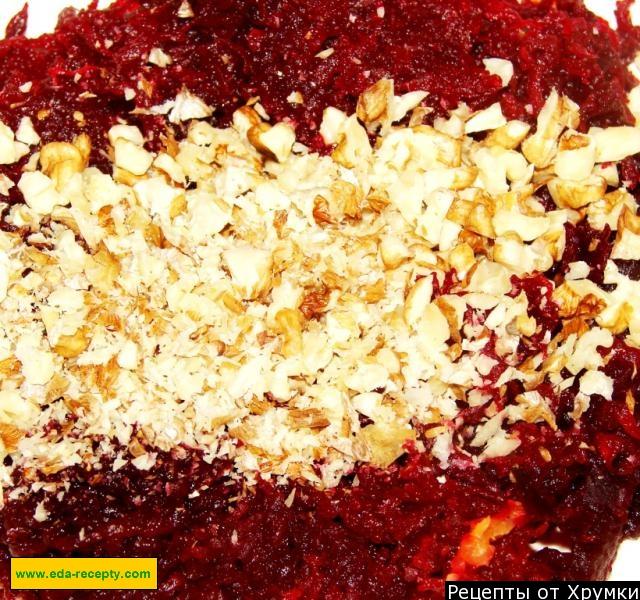 Шаг 5 приготовления Салат Гранатовый браслет с мясом