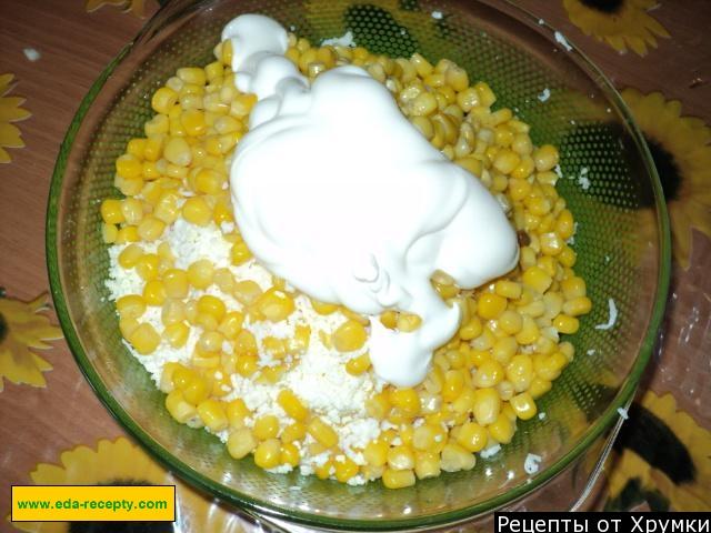 Шаг 10 приготовления Салат яблочный с крабовыми палочками