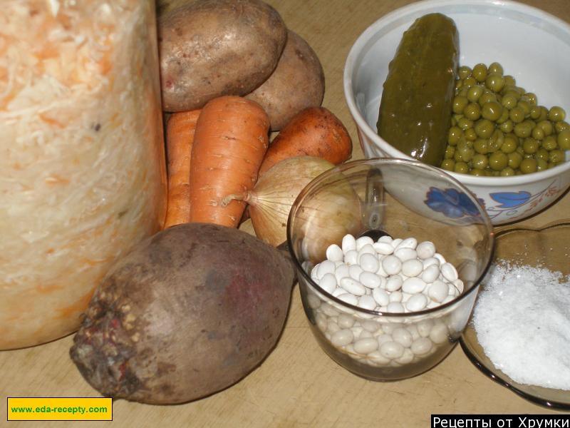 Шаг 1 приготовления Салат из вареных овощей и фасоли