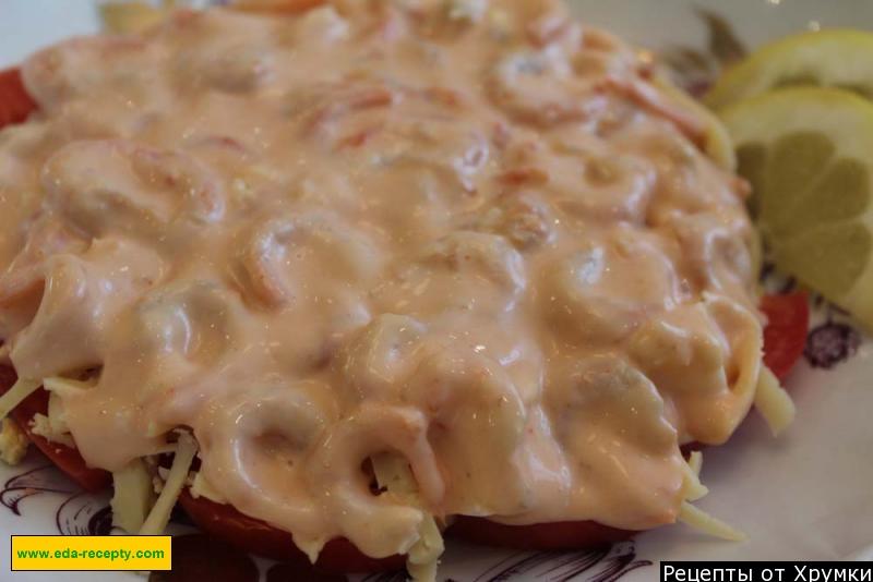 Шаг 9 приготовления Салат с креветками яйцами сыром помидорами
