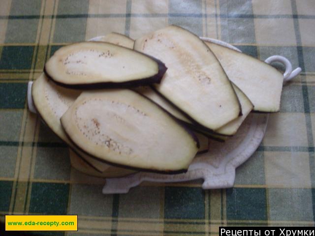 Шаг 2 приготовления Салат Тещин Язык с помидорами