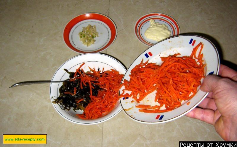 Шаг 6 приготовления Салат Из Моркови с морской капустой